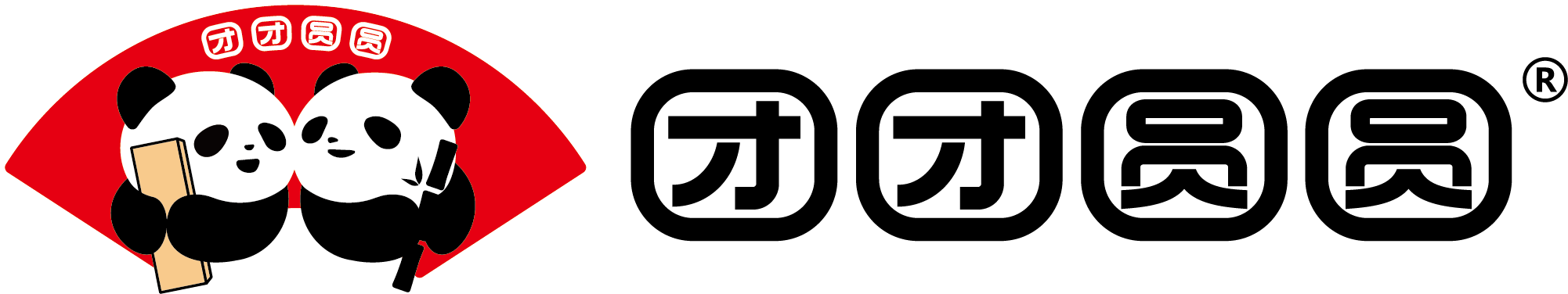 澳门·太阳城
